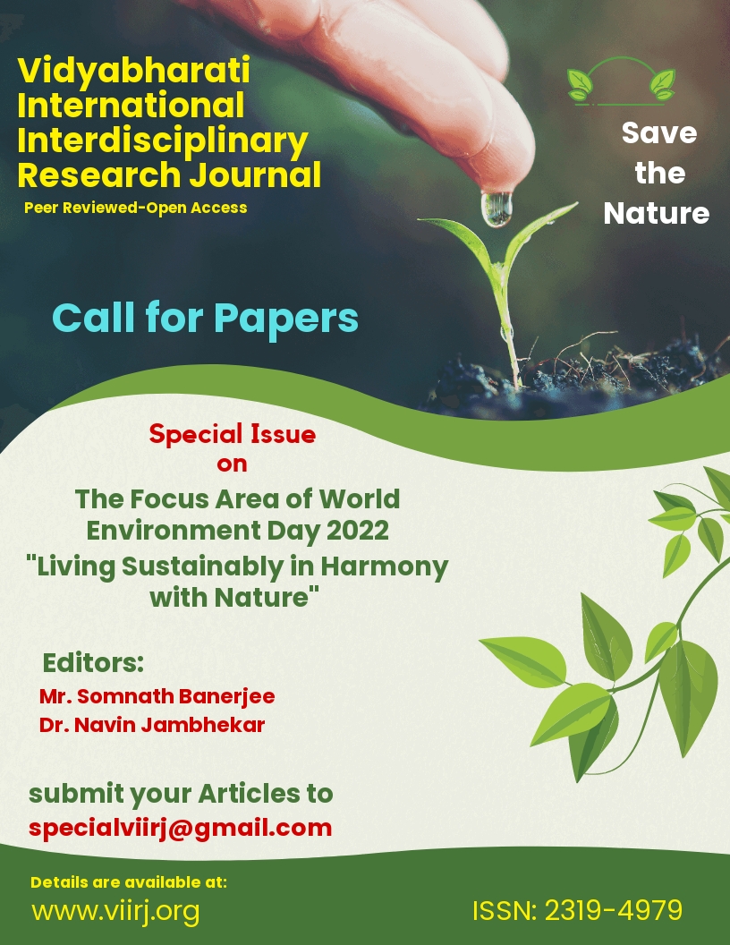 viirj-vidyabharati-international-interdisciplinary-research-journal